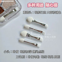 Portable Mini Dual-Ended Eyeshadow & Eyeliner Brush Set for Detail Blending