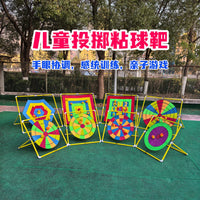 Kids Sticky Ball Target Game Set for Outdoor Play and Sensory Training