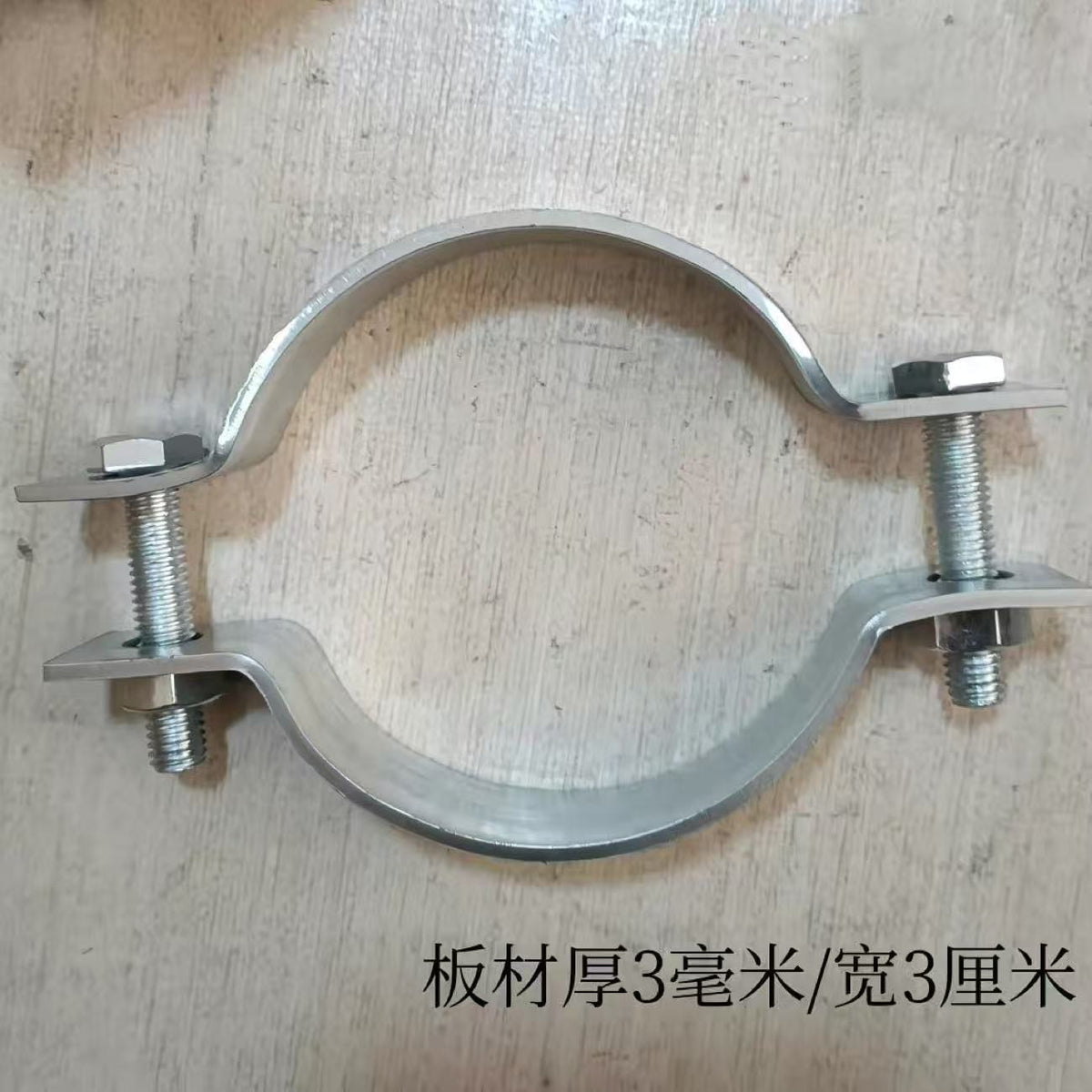 Galvanized Half-Round Flat Iron Clamp for Signage and Pole Mounting