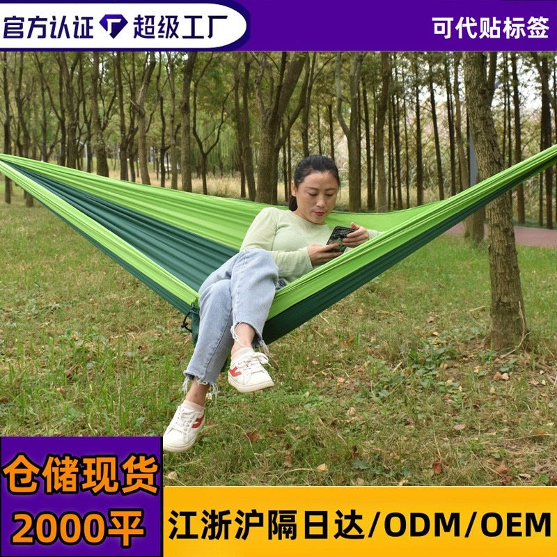 Nylon Hammock 200kg Capacity Outdoor Swing for Camping and Backpacking