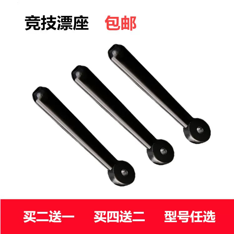 Soft Rubber Fishing Float Seat for Competitive Angling Line Sets