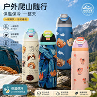 304 Stainless Steel Insulated Water Bottle with Portable Bounce Lid and Handle for Outdoor Sports