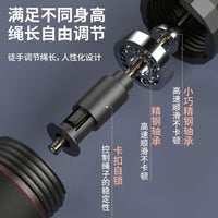 Adjustable Steel Wire Jump Rope for Adult Fitness Training