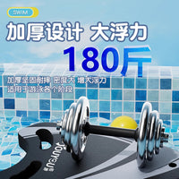Adult and Kids Swimming Kickboard Training Aid Floating Board for Beginners Professional Swim Practice
