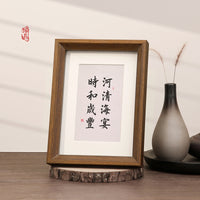 Wooden Photo Frame for Calligraphy and Paintings, Desktop Display, DIY Art, 6-10 inch and A3 Sizes