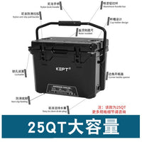 25L Marine Fishing Cooler Box Insulated Ice Chest for Car Travel