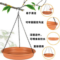 Outdoor Hanging Bird Feeder and Bath, Resin Garden Bird Feeder