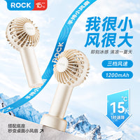 ROCK Bubble Mini USB Handheld Fan Portable Rechargeable Desktop Fan