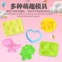 Play Dough Clay Molds and Tools Set for Kids - Ice Cream, Noodle, Fruit & Vegetable Maker