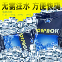Reusable Gel Ice Pack for Food, Seafood, and Medical Cold Compression - Water-Free Design