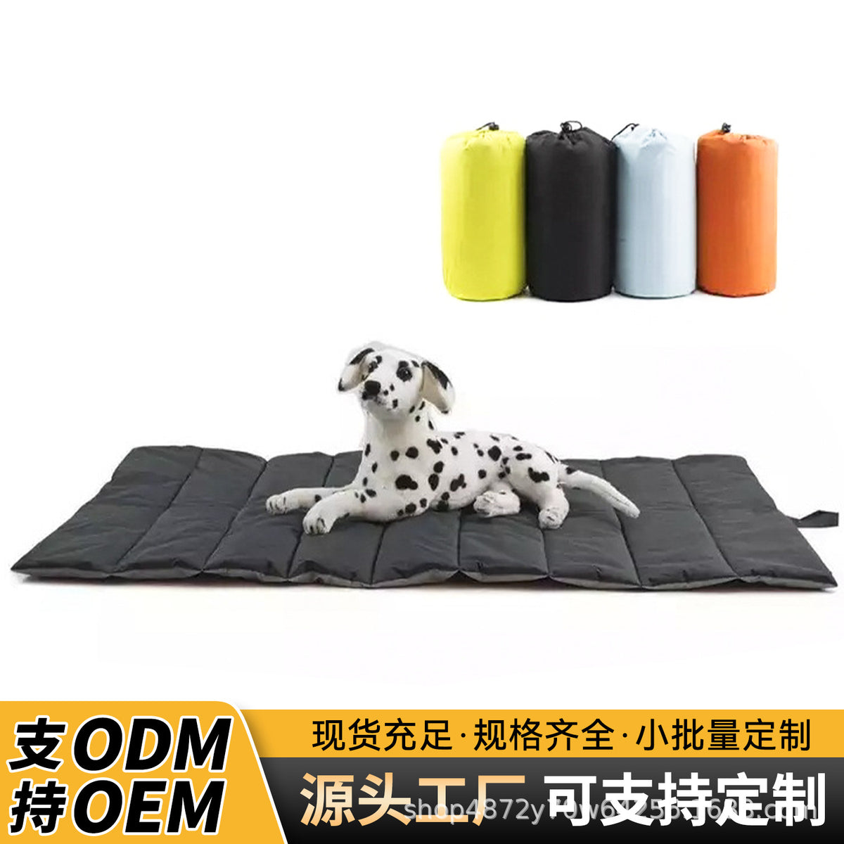 Pet Outdoor Foldable Waterproof Oxford Cloth Mat for All Seasons