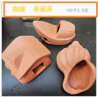 Ceramic Aquarium Decor Fish Breeding Cave Ornament for Shrimp and Small Fish