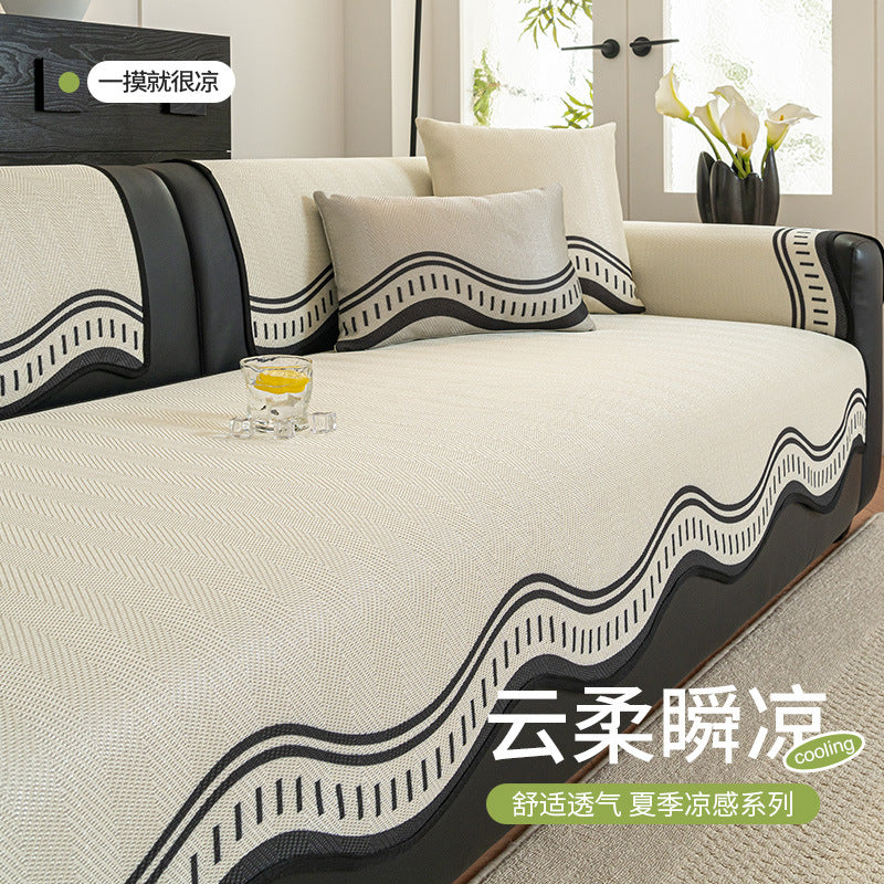 Summer Ice Silk Sofa Mat Non-slip Breathable Cooling Pad for Leather Sofas