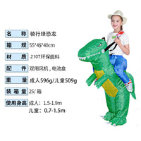 Inflatable Dinosaur Rider Costume for Kids and Adults - Tyrannosaurus Rex Design for Stage Performance and Parties