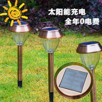 Solar Powered Stainless Steel LED Garden Lawn Light Outdoor Waterproof Landscape Pathway Lamp