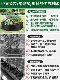 Large Breathable Non-Woven Fabric Raised Garden Bed for Vegetables and Fruits