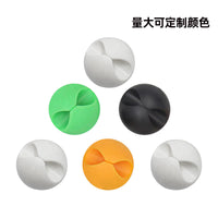 Self-Adhesive Cable Clips for Car Light Strips, Power Cords, and Data Cables