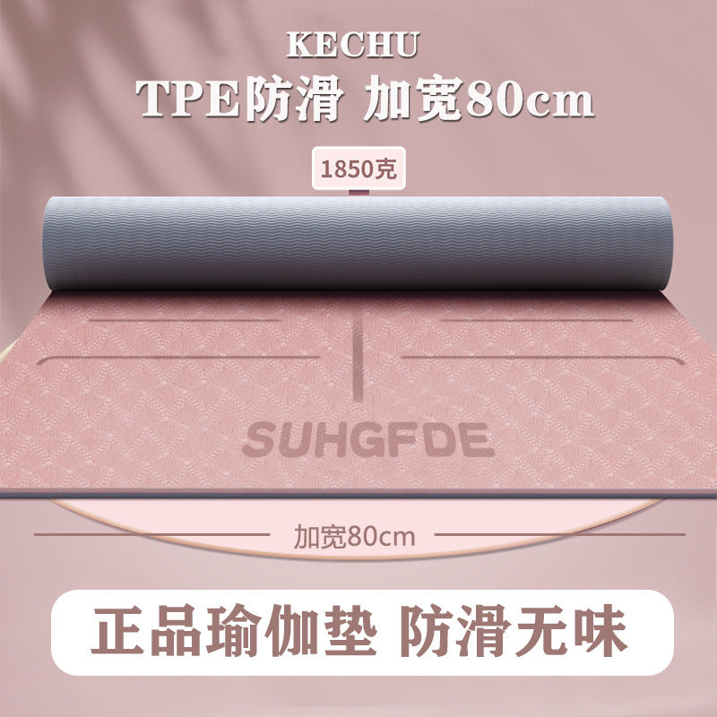 TPE Yoga Mat Extra Wide Thick Non-Slip Fitness Dance Soundproof Floor Mat for Home Use