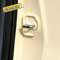 Silicone Car Door Lock Cover for Geely Xingyue L (4-Pack)