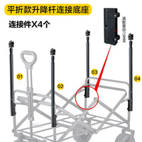 Wilderness Retractable Folding Table Board for Outdoor Camping Cart