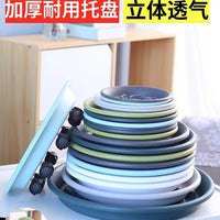 Thickened Round Plastic Plant Pot Saucer Drip Tray for Indoor Outdoor Gardening