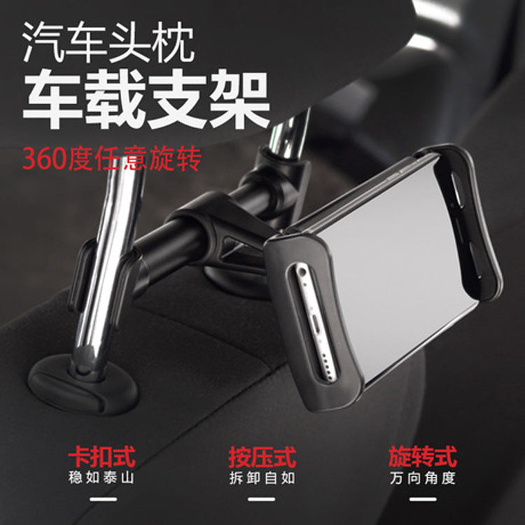Car Backseat Headrest Mount for Phone & Tablet, Universal Rear Seat Holder