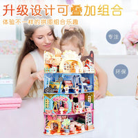 3D Paper Model Puzzle for Kids, Educational DIY Assembly Toy for Girls 5-7 Years Old, House Building Jigsaw