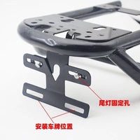 Universal Electric Scooter License Plate Tail Light Bracket for Yadea Aima Talaria
