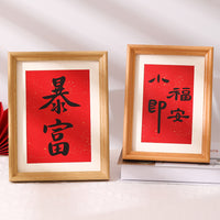 Wooden Picture Frame with Mat for Photos, Art, and Puzzles, Wall or Tabletop Display