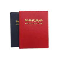 PCCB 5-Row Stamp Album for Collectors