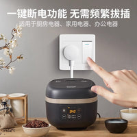 86-Type Wall Socket Panel with Switch, 10A, Flush Mount, 3-Pin Outlet