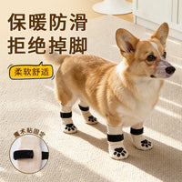 Pet Anti-Slip Socks for Dogs, Double-Sided Grip, Durable & Dirt-Resistant Paw Protectors