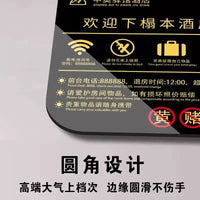 Acrylic Warning Sign for Children's Safety - No Chasing, No Climbing, Watch Your Kids