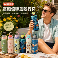 304 Stainless Steel Insulated Water Bottle with Portable Bounce Lid and Handle for Outdoor Sports