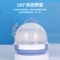 Portable UFO Carrier Cage for Sugar Gliders, Hamsters, Hedgehogs, Birds, and Small Pets - Travel-Friendly Design