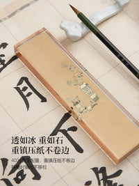 Jingyangge Crystal Paperweight for Calligraphy Practice, Chinese Style Painted Desk Ornament