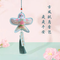 Chinese Kite Sachet Pendant Mid-Autumn Festival Gift