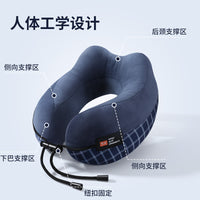 U-Shaped Neck Pillow for Office, Travel, and Napping - Ergonomic Support for Adults and Students