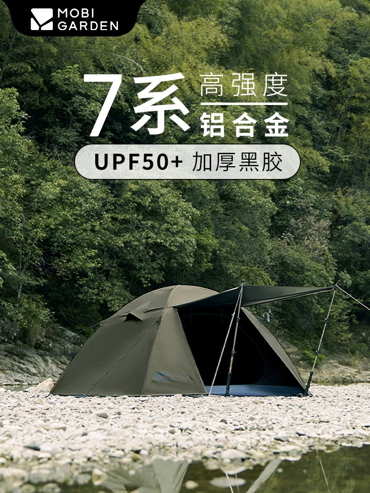Mobigarden Sunny Day 2-Person Blackout Tent UV Protection Waterproof Windproof Outdoor Camping Hiking