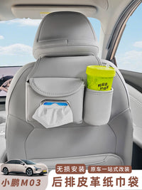 Xpeng M0NA M03 Car Seat Back Organizer with Cup Holder and Tissue Box