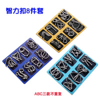 9-Link Puzzle Set Metal Brain Teaser Toy for Kids and Adults