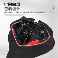 Oversized Soft Gel Bicycle Seat Cover for Mountain Bikes