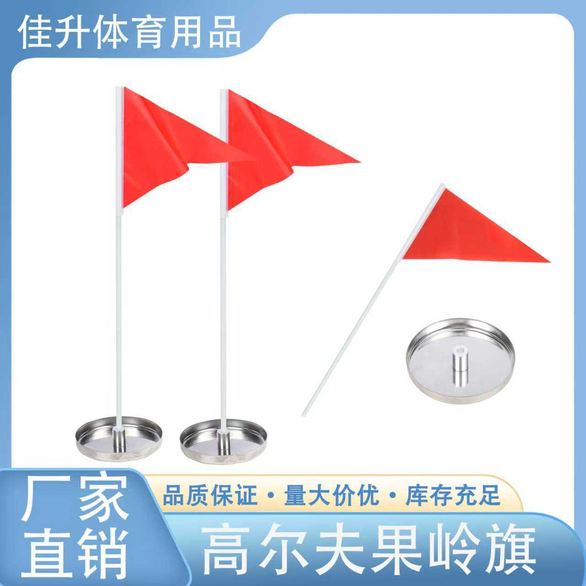 Indoor Outdoor Golf Putting Practice Set with Stainless Steel Hole Cup & Flag