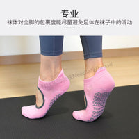 Non-Slip Yoga Pilates Socks for Women, Breathable Backless Grip Socks for Fitness