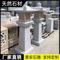 Outdoor Vintage Stone Lantern for Garden Landscape