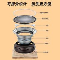 Household Charcoal Grill BBQ Stove Outdoor Camping Picnic Balcony Sweet Potato Roaster