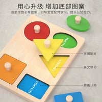 Montessori Wooden Busy Board for Toddlers - Educational Fine Motor Skill Toy for Babies 1-2 Years Old