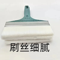 8-inch Plastic Scraper Tool for Water-based Paint, Putty, and Latex Coatings