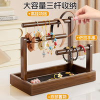 Wooden Jewelry Organizer Stand for Dresser, Large Capacity Hair Accessories Storage Rack, Desktop Necklace Display Holder