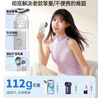 Mini Handheld USB Rechargeable Portable Fan with Strong Airflow